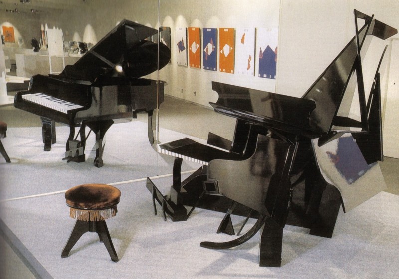 fukuda piano